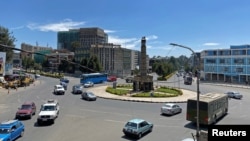 አዲስ አበባ