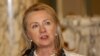 U.S. Secretary of State Hillary Rodham Clinton, Oct. 15, 2012.