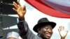 Nigerian Electoral Commission Seeks More Time to Register Voters
