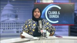 Caawa iyo Dunida