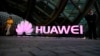 China Huawei