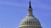 US Senate Votes to End Ban on Openly-Gay Military Service