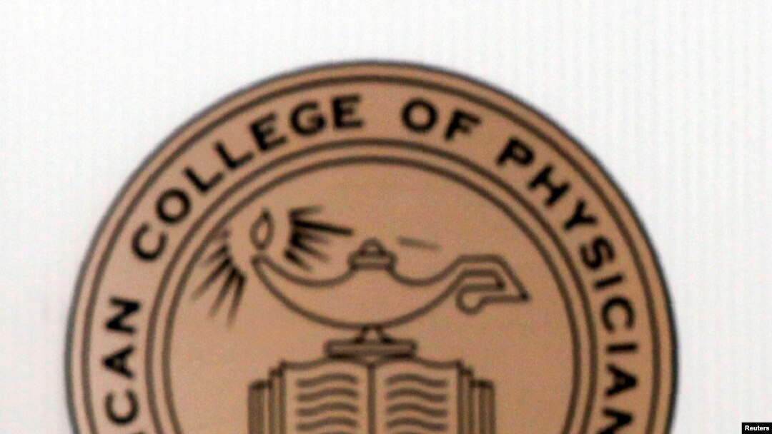 Logo of the American College of Physicians (ACP) at the ACP building in Philadelphia, Pennsylvania. 