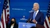 Biden Meets With US Workers, Businesses Impacted by Coronavirus 